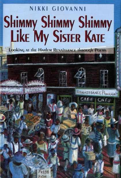 Shimmy Shimmy Shimmy Like My Sister Kate