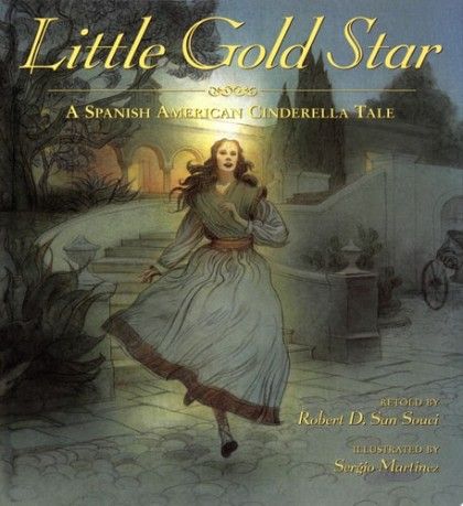 Little Gold Star