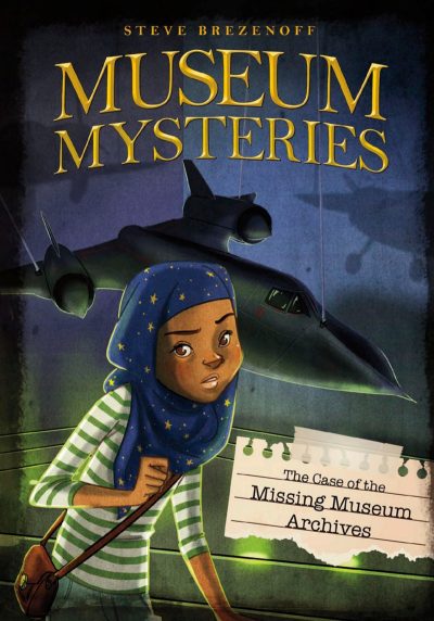 The Case of the Missing Museum Archives