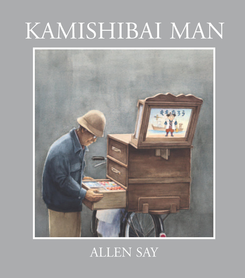 Kamishibai Man