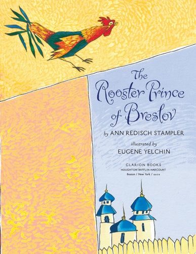The Rooster Prince of Breslov