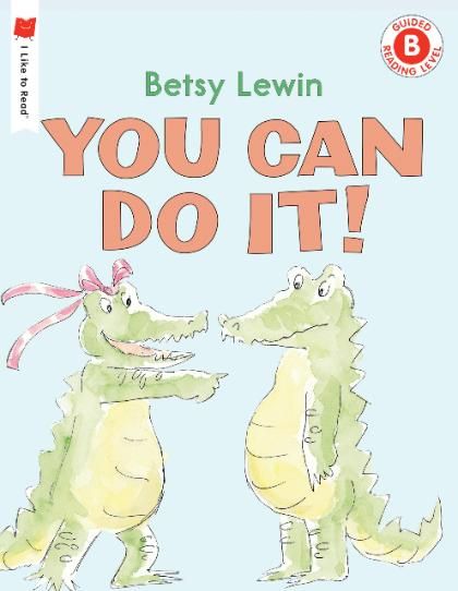 You Can Do It!