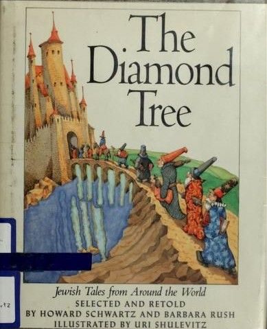 The Diamond Tree