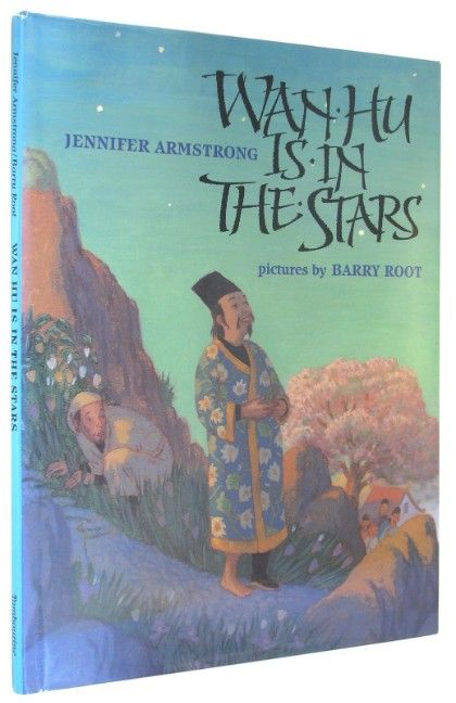 Wan Hu is in the Stars