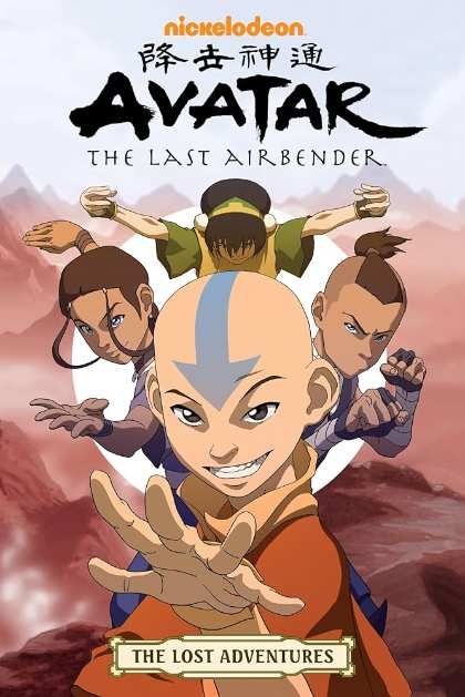 The Lost Adventures
