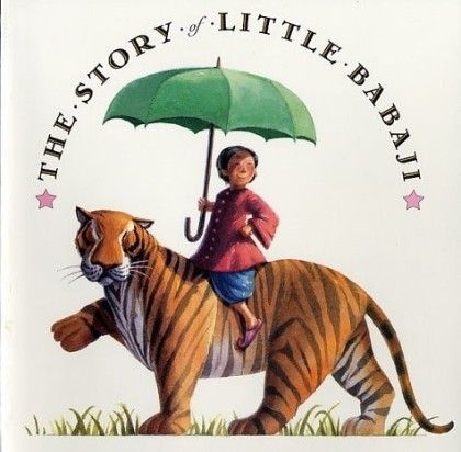 The Story of Little Babaji