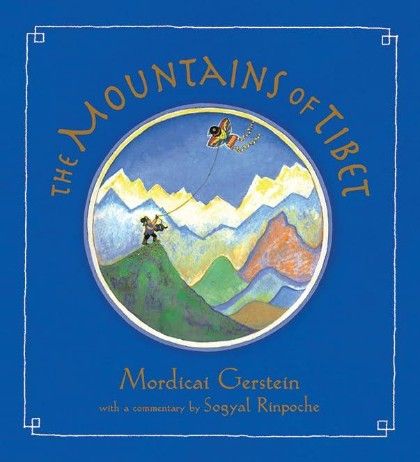 The Mountains of Tibet