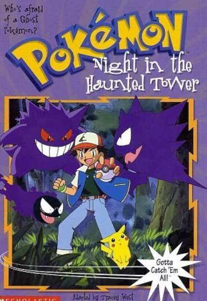 Night in the Haunted Tower